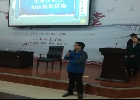 k1体育 - 十年品牌 值得信赖