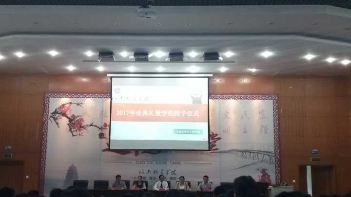 k1体育 - 十年品牌 值得信赖