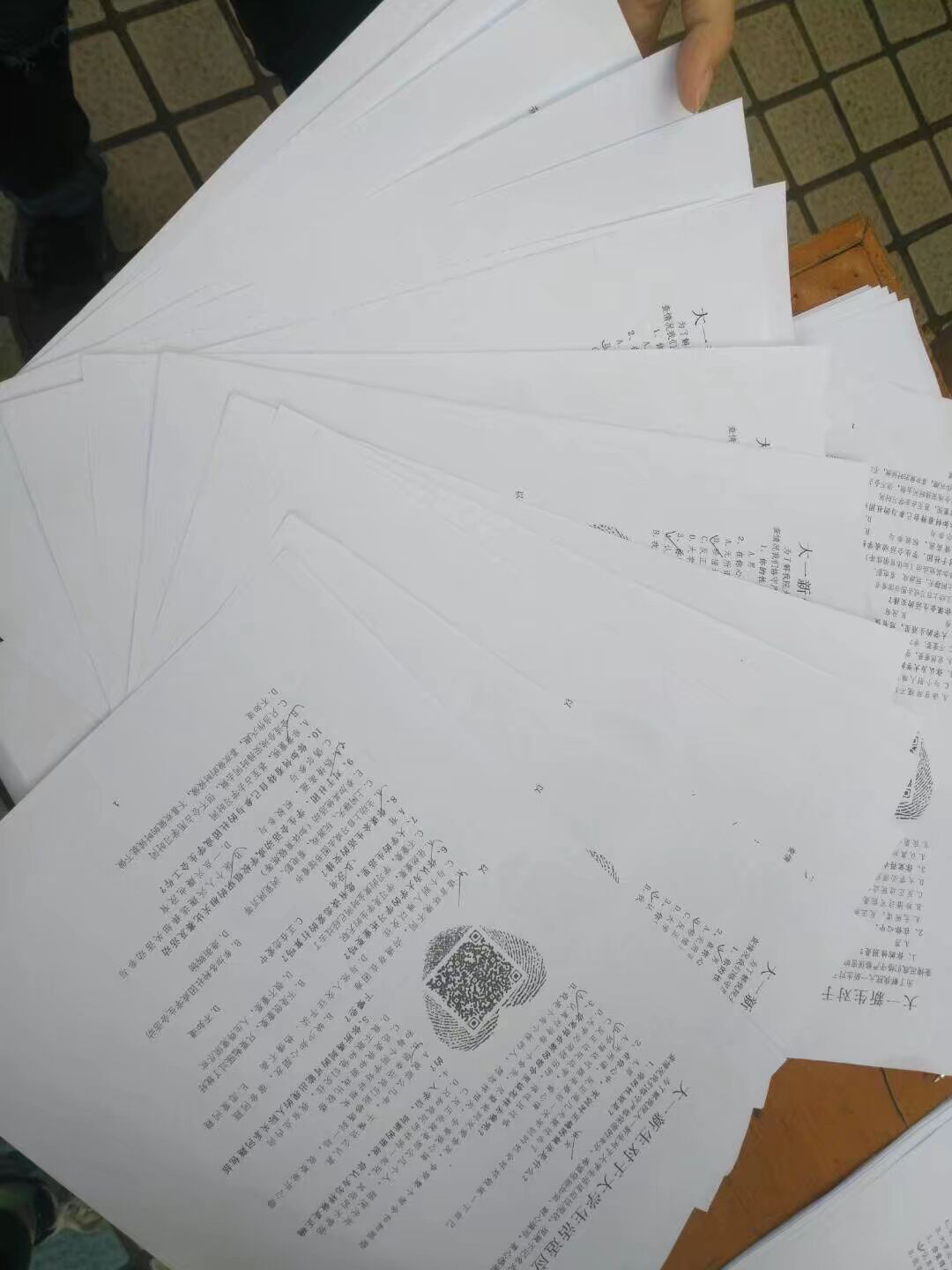 k1体育 - 十年品牌 值得信赖