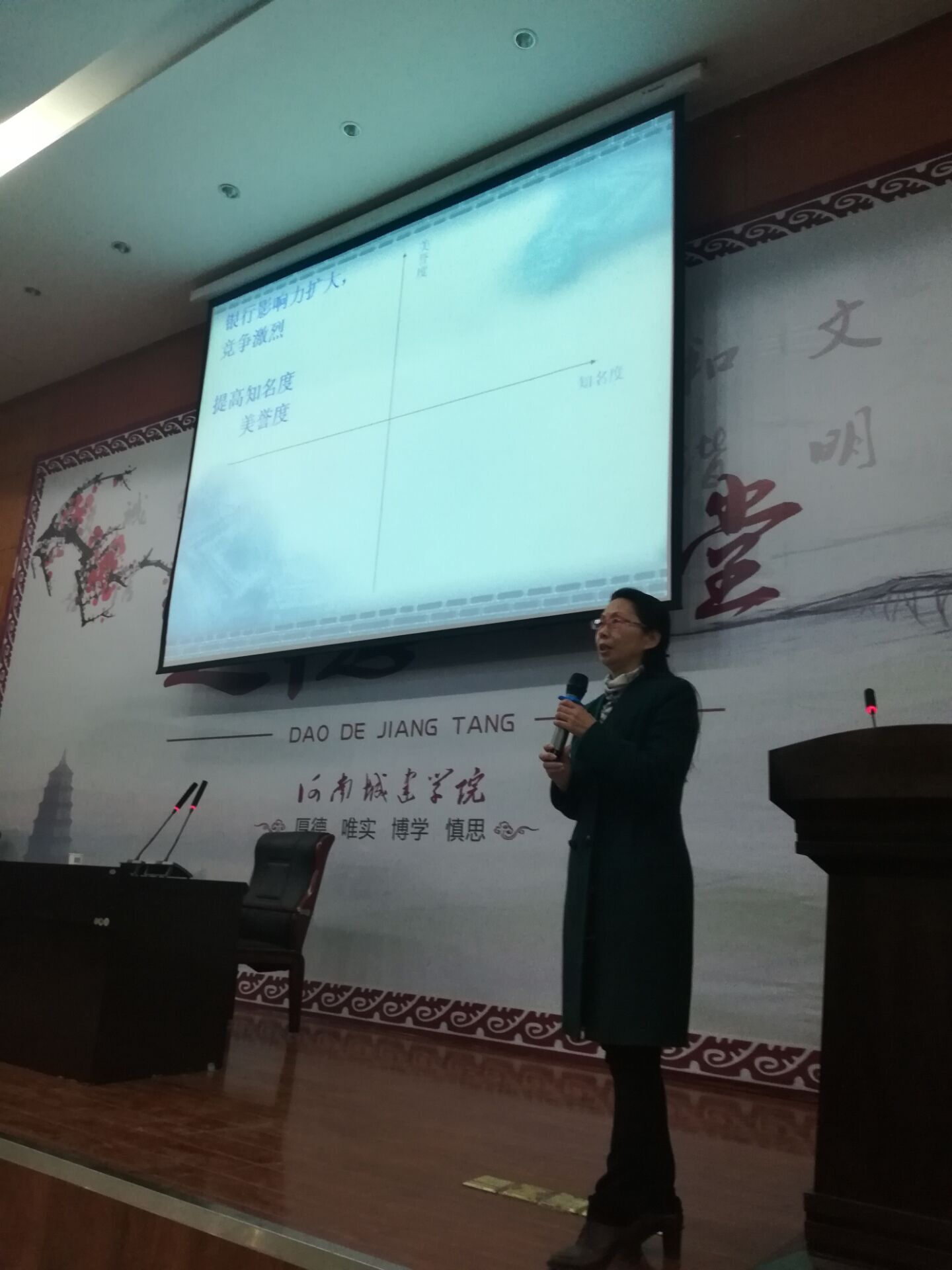 k1体育 - 十年品牌 值得信赖