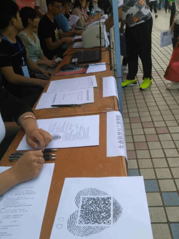 k1体育 - 十年品牌 值得信赖