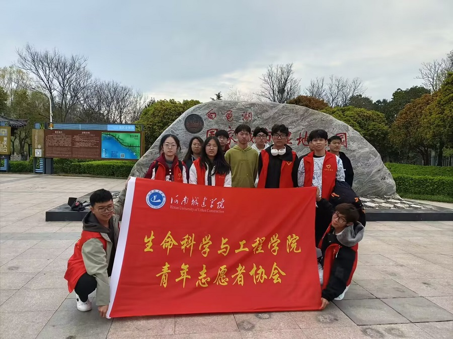 k1体育 - 十年品牌 值得信赖