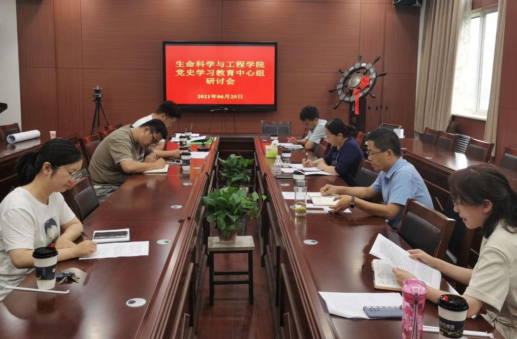 k1体育 - 十年品牌 值得信赖