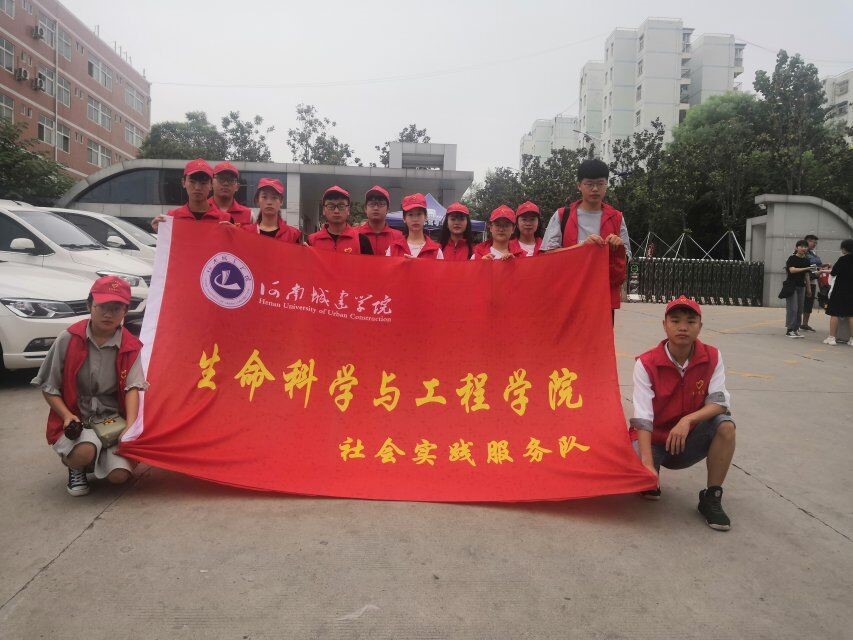 k1体育 - 十年品牌 值得信赖