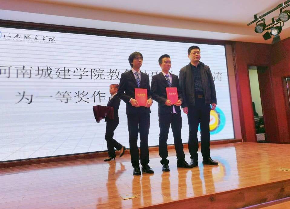 k1体育 - 十年品牌 值得信赖