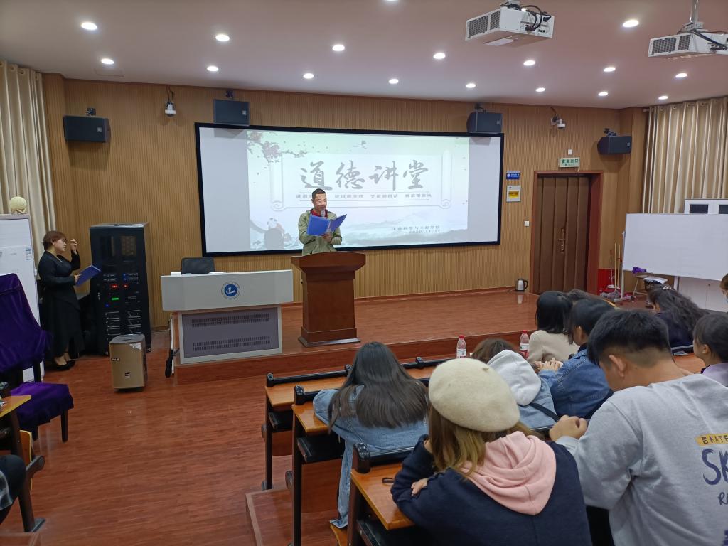 k1体育 - 十年品牌 值得信赖